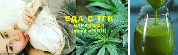 ECSTASY Белоозёрский