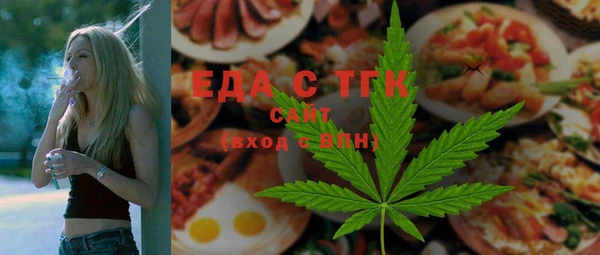 ECSTASY Белоозёрский