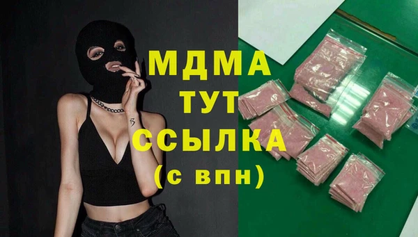 ECSTASY Белоозёрский